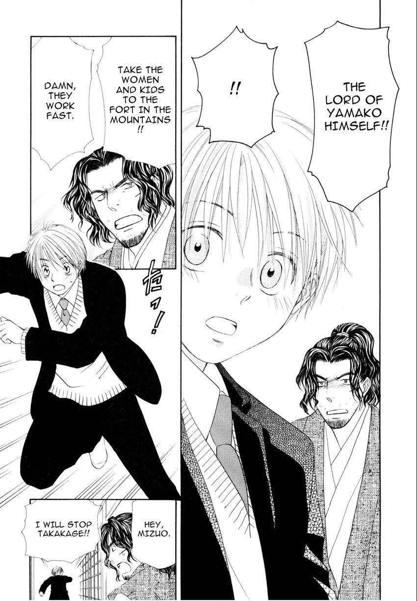 Read Love Beyond Time chapter 3 image 32 on Lezhin