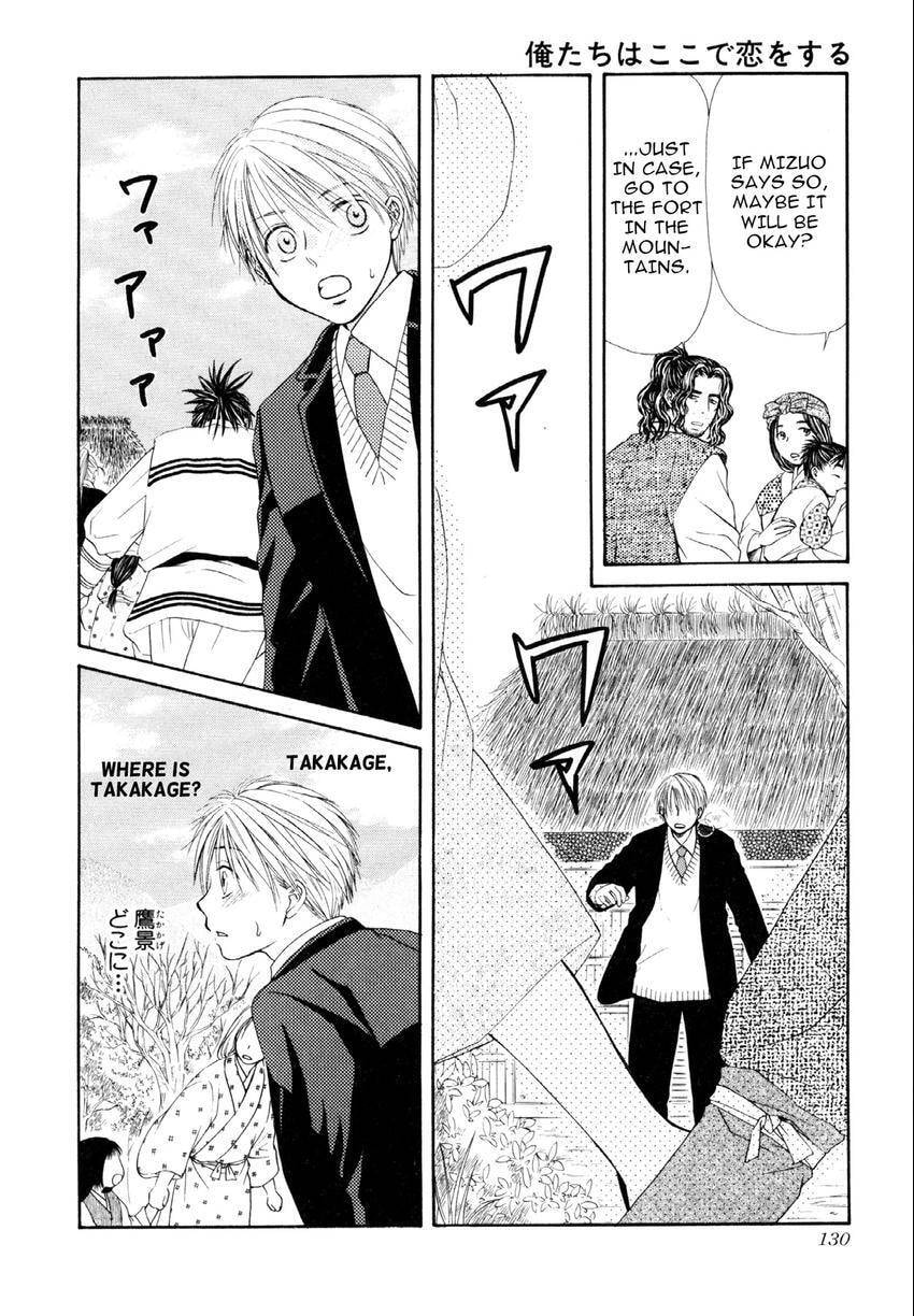 Read Love Beyond Time chapter 3 image 33 on Lezhin