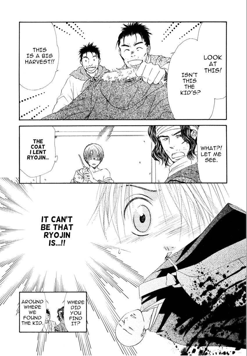 Read Love Beyond Time chapter 3 image 4 on Lezhin