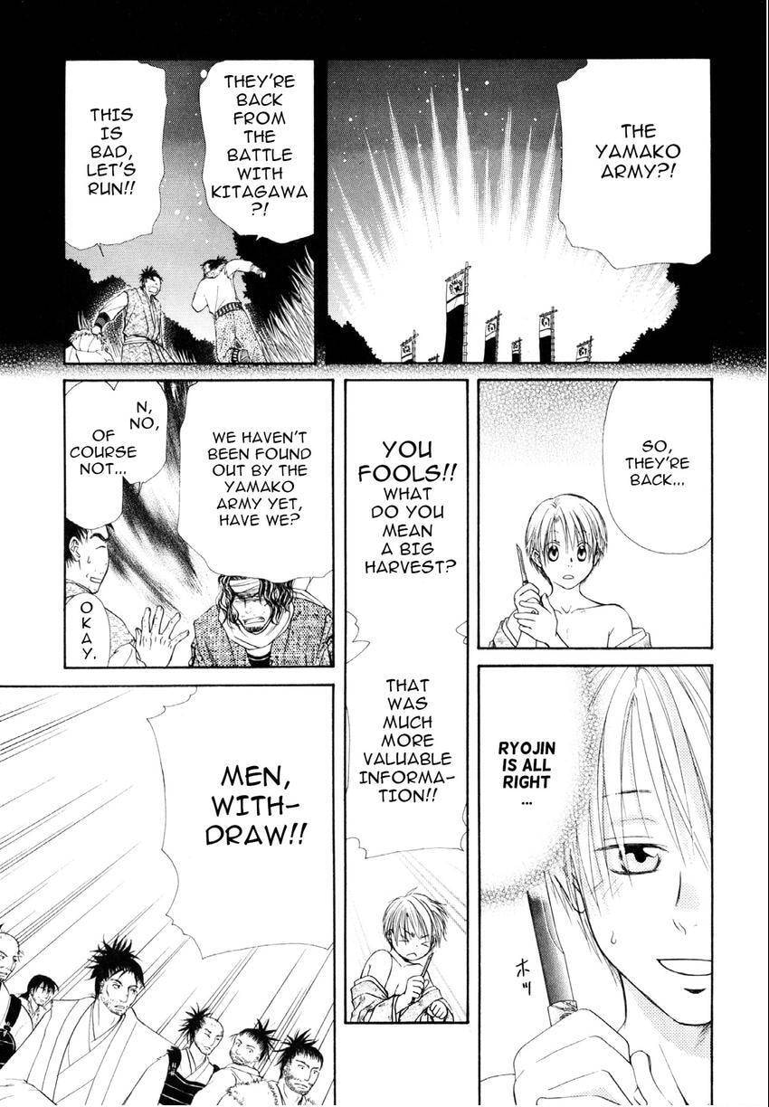 Read Love Beyond Time chapter 3 image 6 on Lezhin
