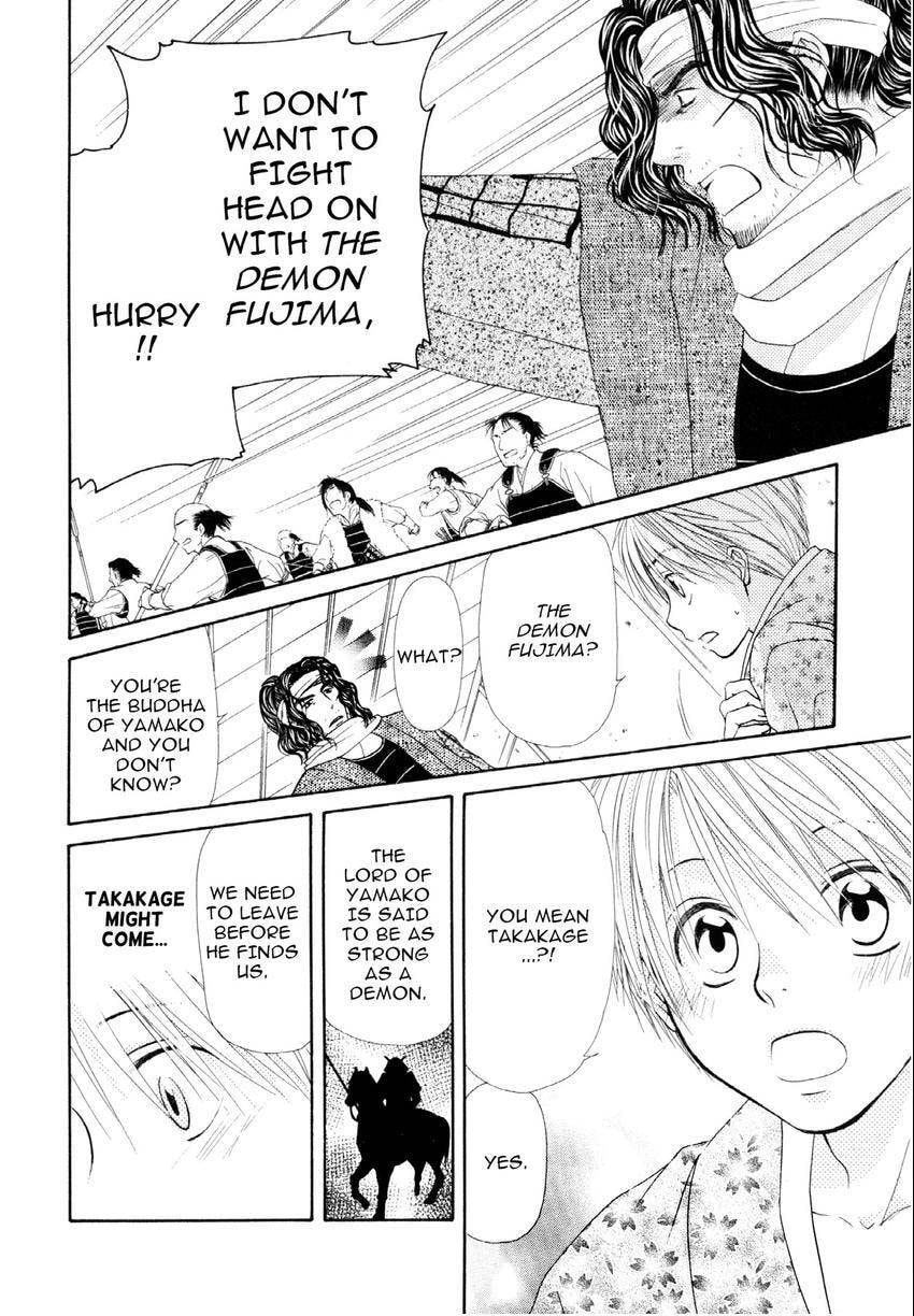 Read Love Beyond Time chapter 3 image 7 on Lezhin