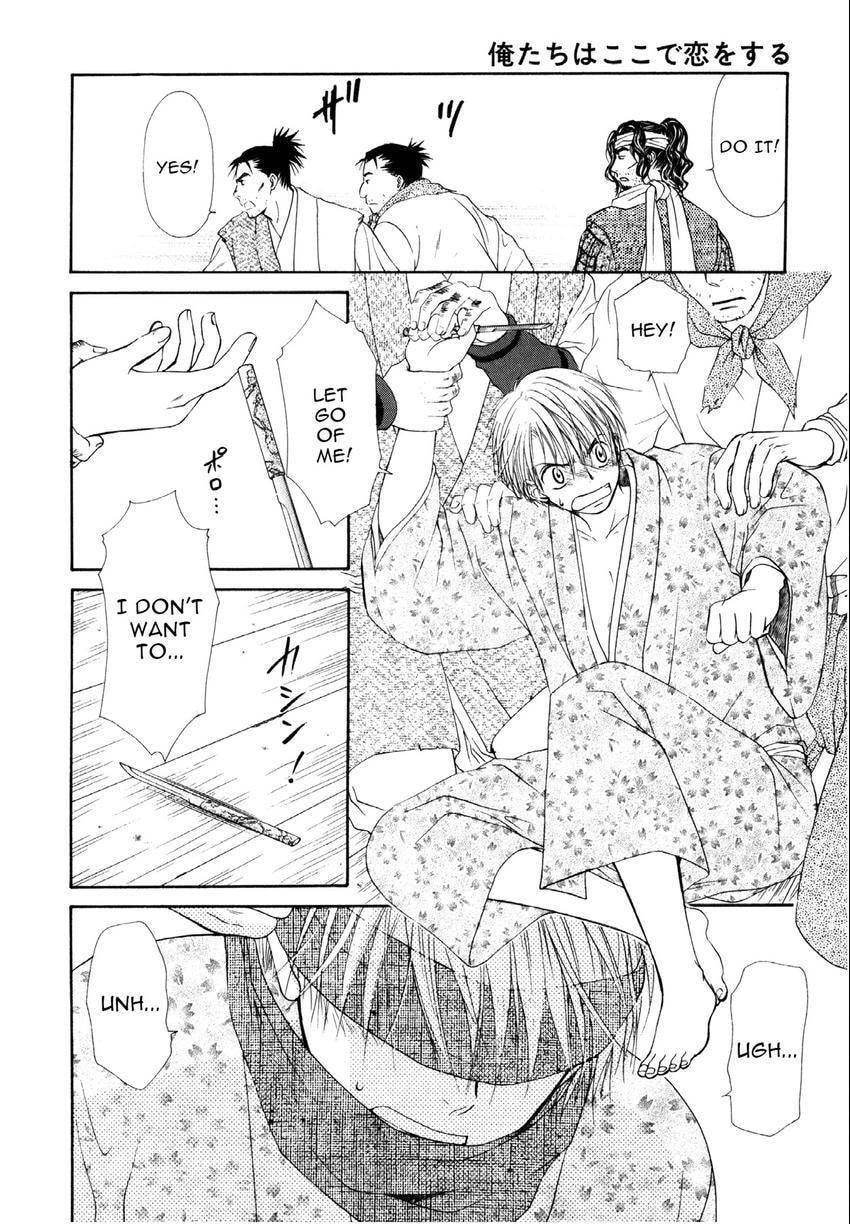 Read Love Beyond Time chapter 3 image 9 on Lezhin