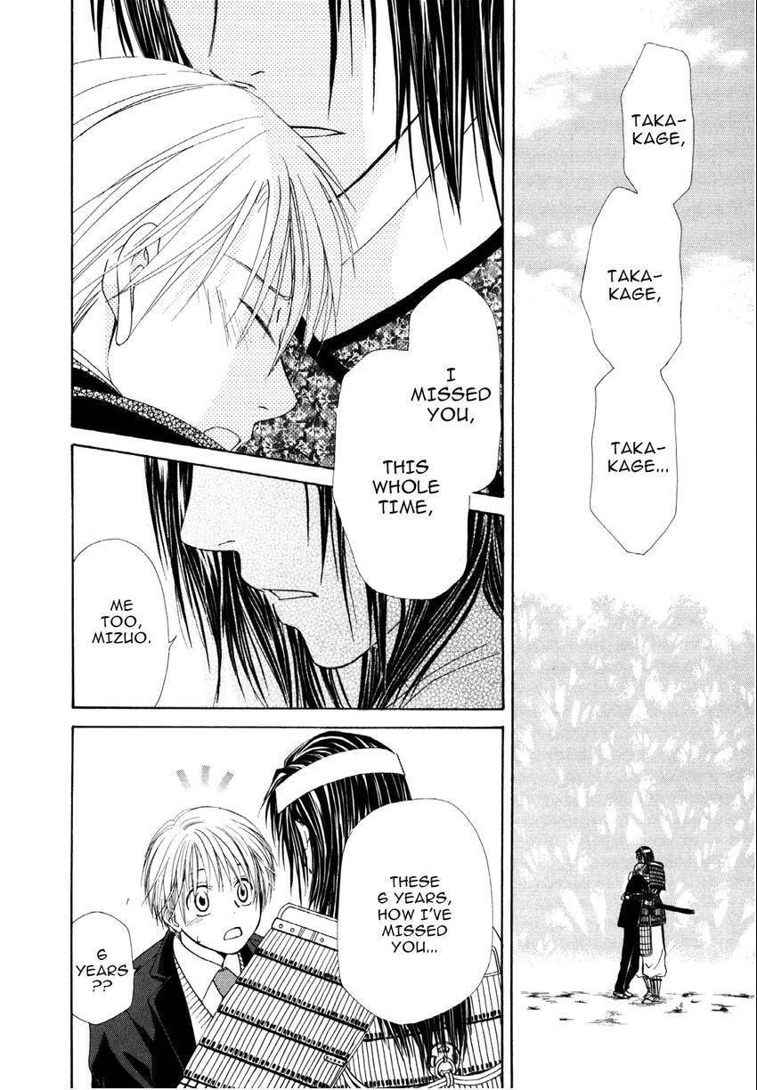 Read Love Beyond Time chapter 4 image 1 on Lezhin