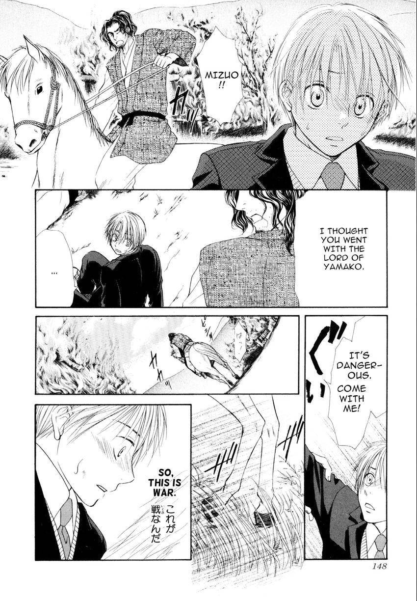 Read Love Beyond Time chapter 4 image 11 on Lezhin