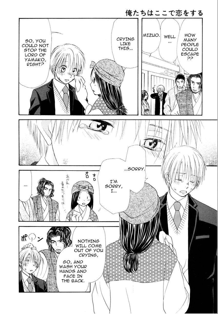 Read Love Beyond Time chapter 4 image 13 on Lezhin