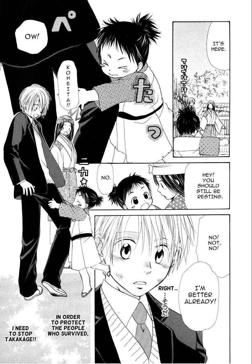 Read Love Beyond Time chapter 4 image 14 on Lezhin