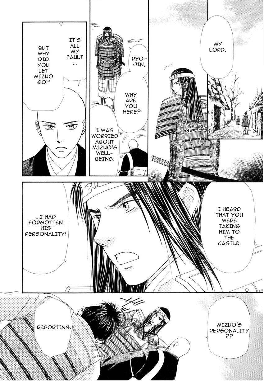Read Love Beyond Time chapter 4 image 15 on Lezhin