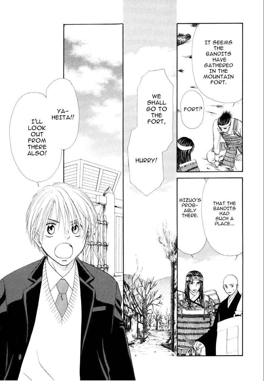 Read Love Beyond Time chapter 4 image 16 on Lezhin