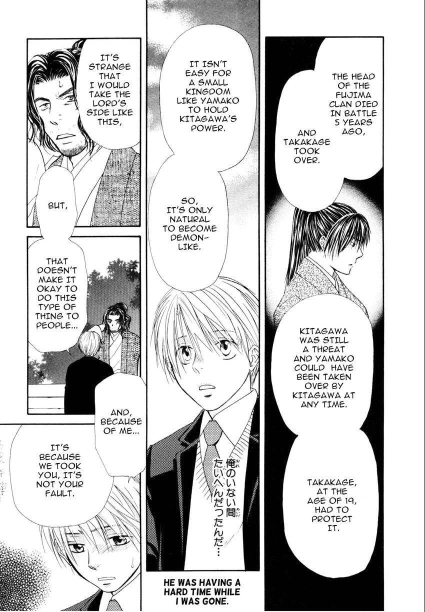 Read Love Beyond Time chapter 4 image 18 on Lezhin