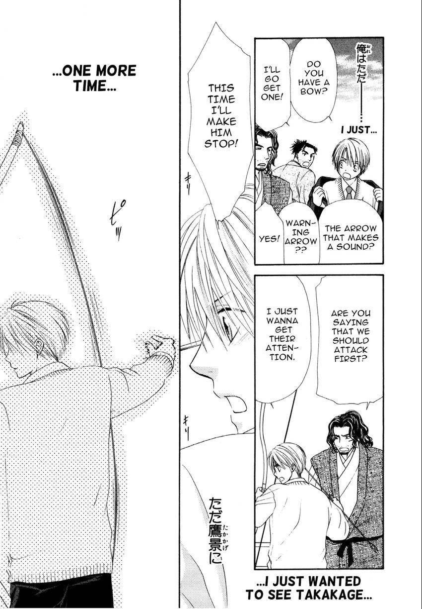 Read Love Beyond Time chapter 4 image 20 on Lezhin