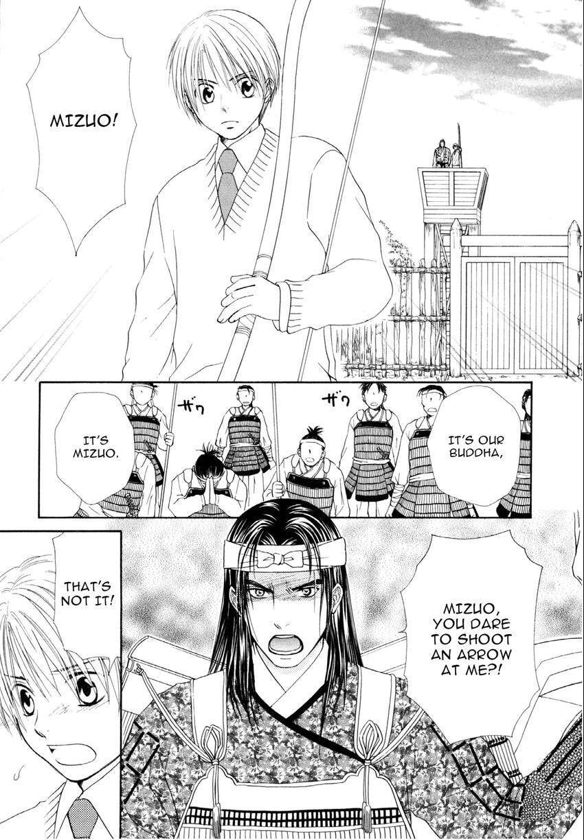 Read Love Beyond Time chapter 4 image 22 on Lezhin