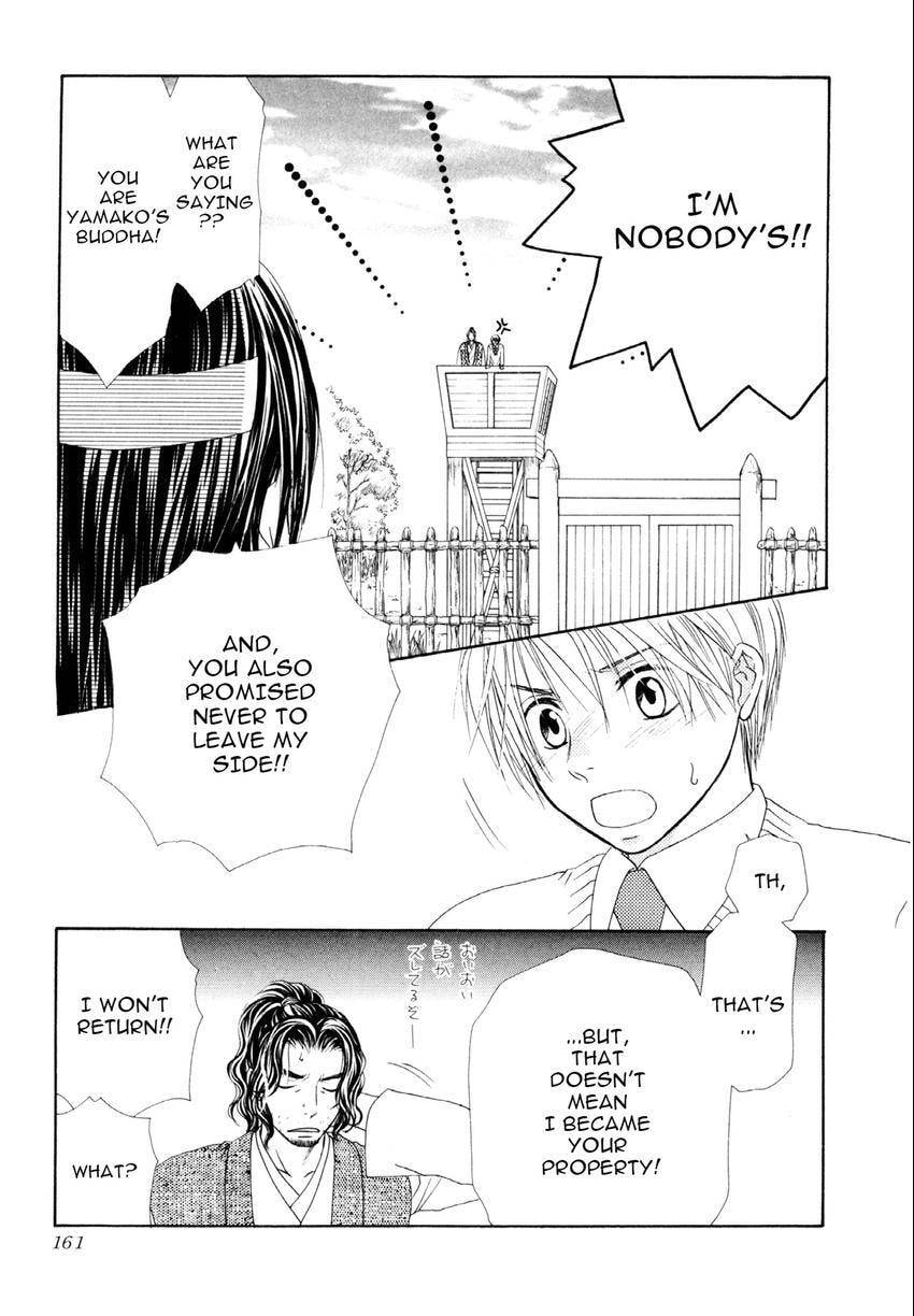 Read Love Beyond Time chapter 4 image 24 on Lezhin