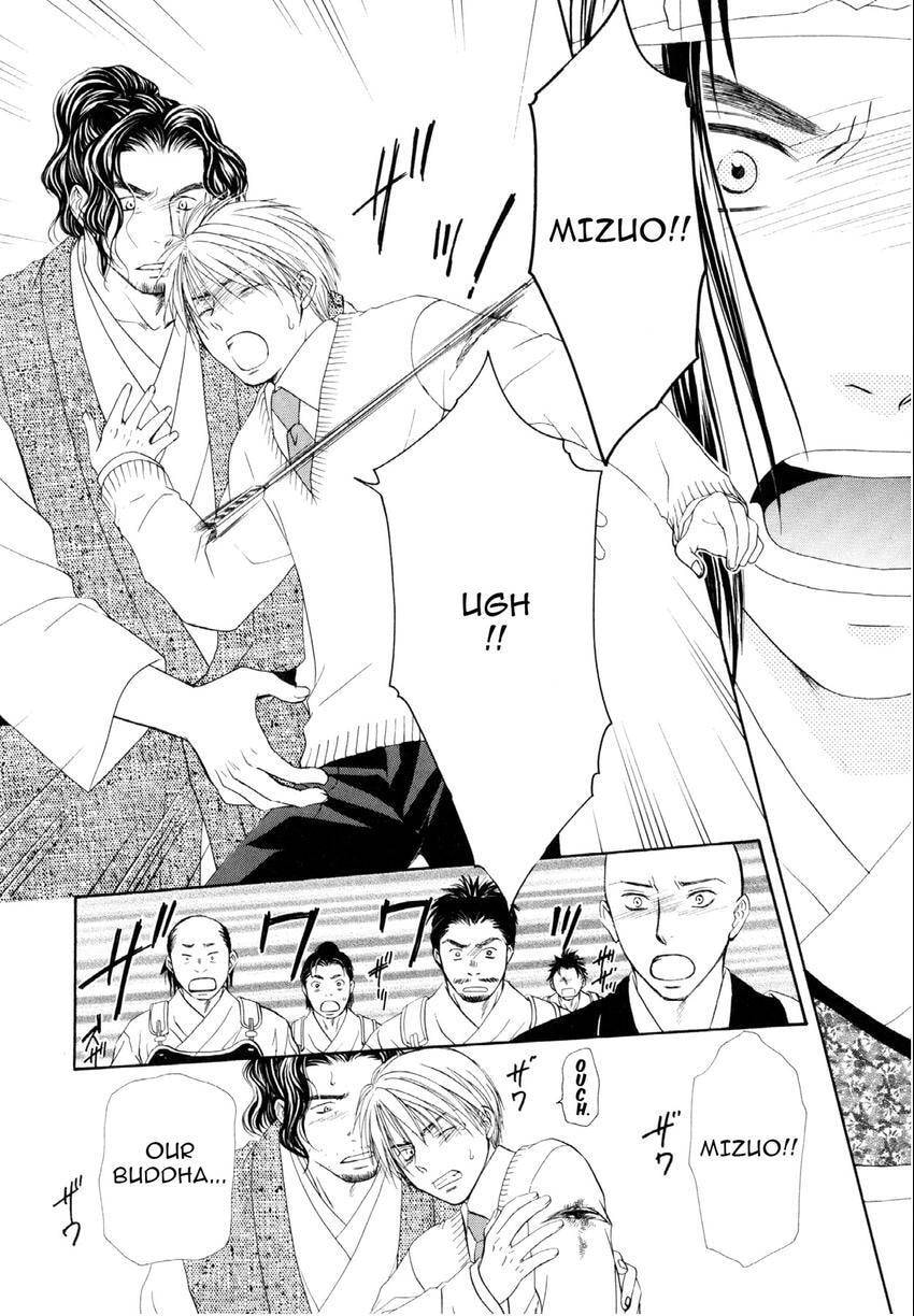 Read Love Beyond Time chapter 4 image 27 on Lezhin