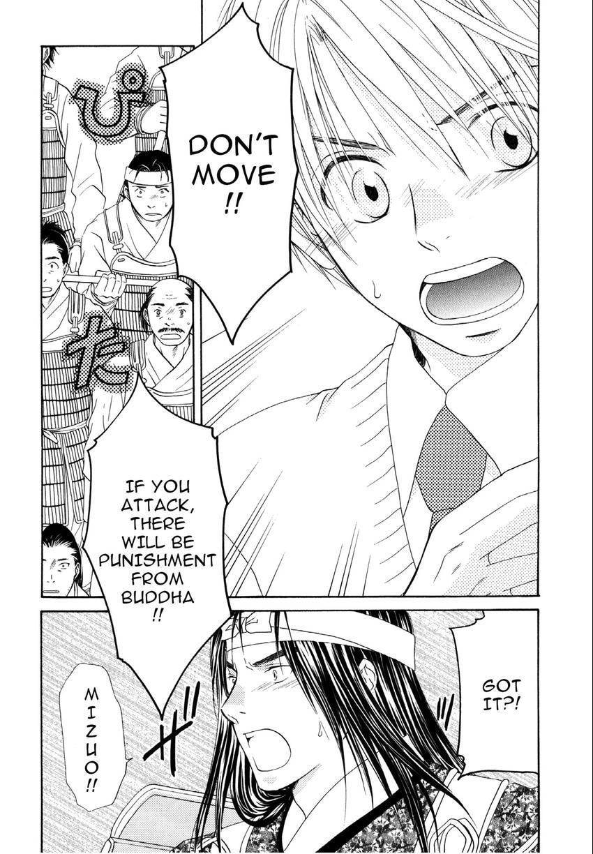 Read Love Beyond Time chapter 4 image 28 on Lezhin