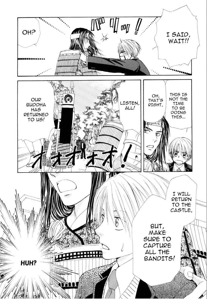 Read Love Beyond Time chapter 4 image 3 on Lezhin