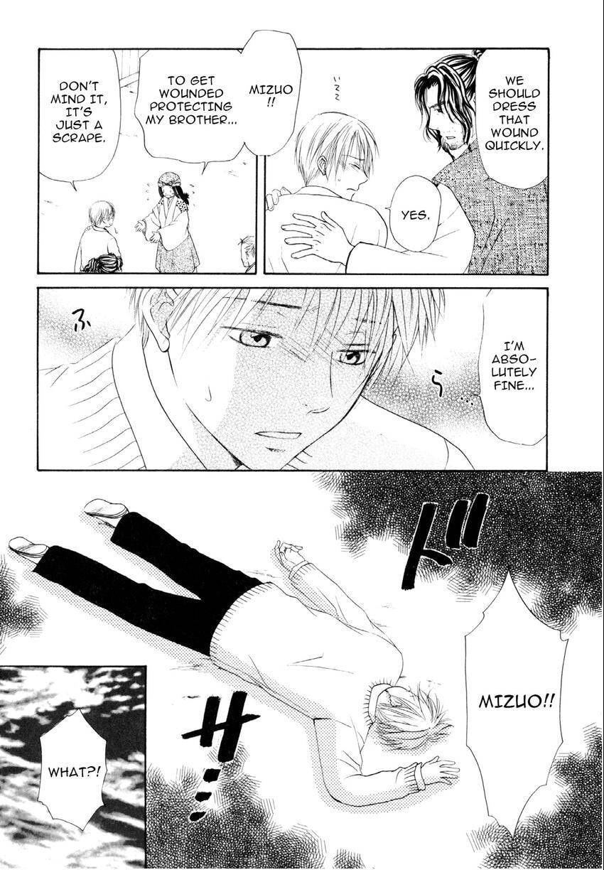 Read Love Beyond Time chapter 4 image 30 on Lezhin