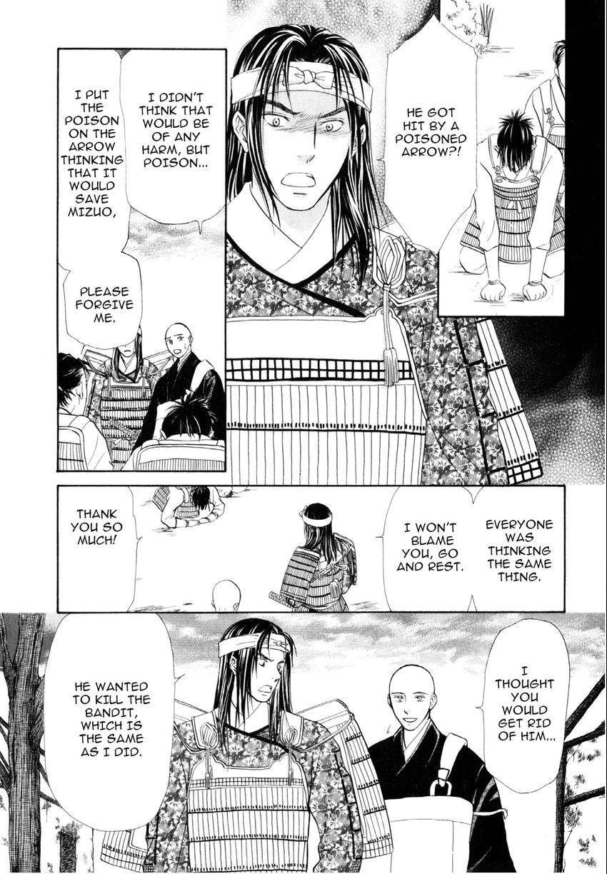Read Love Beyond Time chapter 4 image 31 on Lezhin