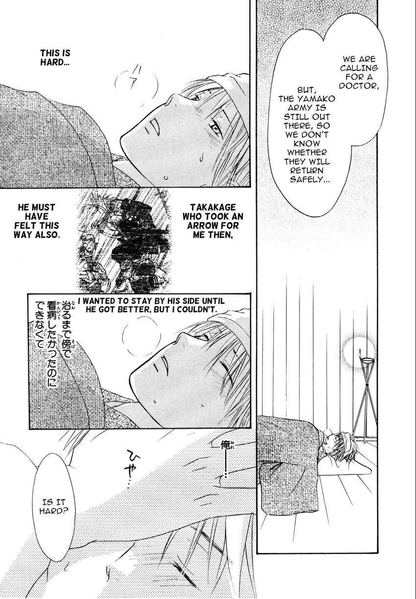 Read Love Beyond Time chapter 4 image 34 on Lezhin