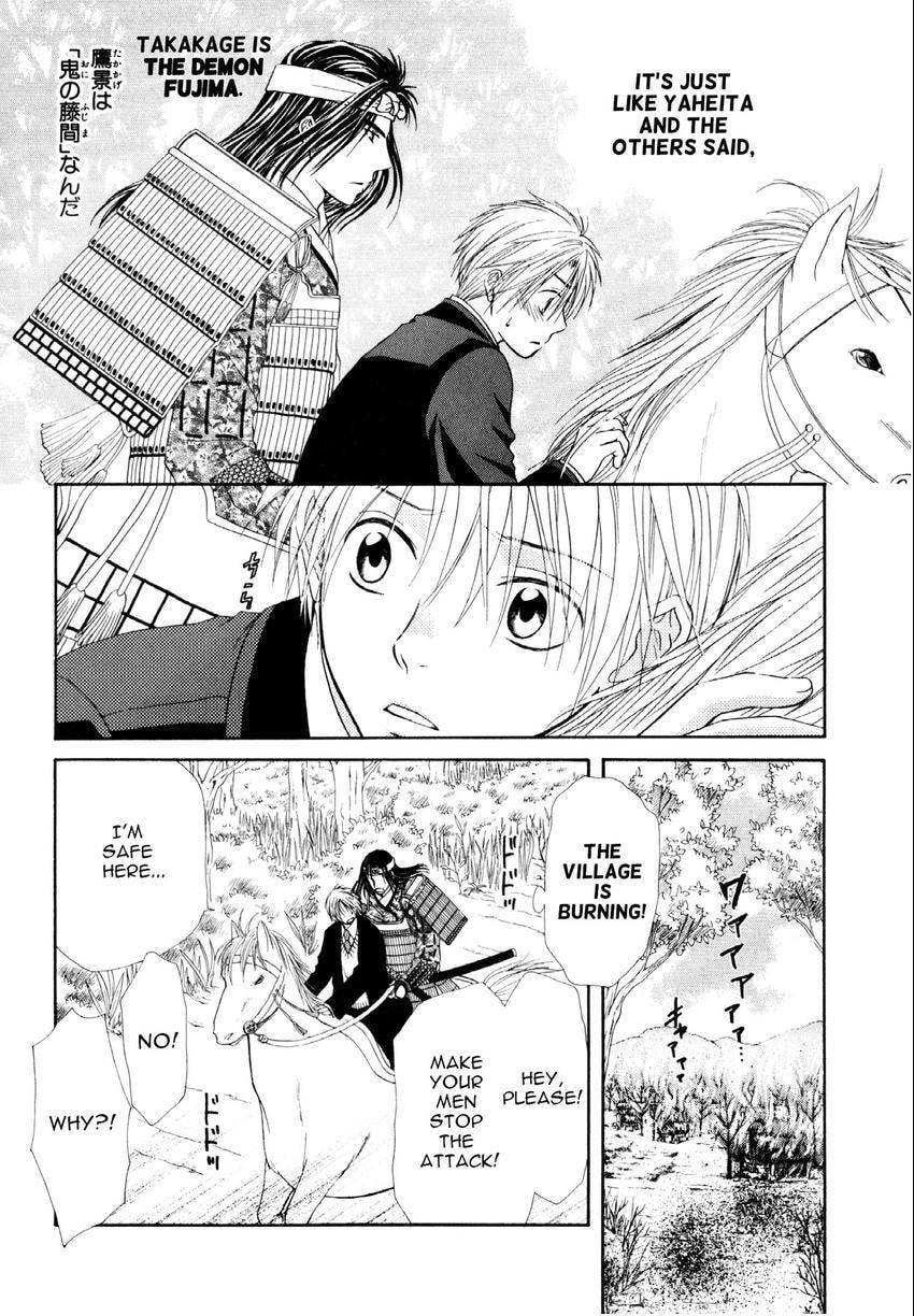 Read Love Beyond Time chapter 4 image 6 on Lezhin