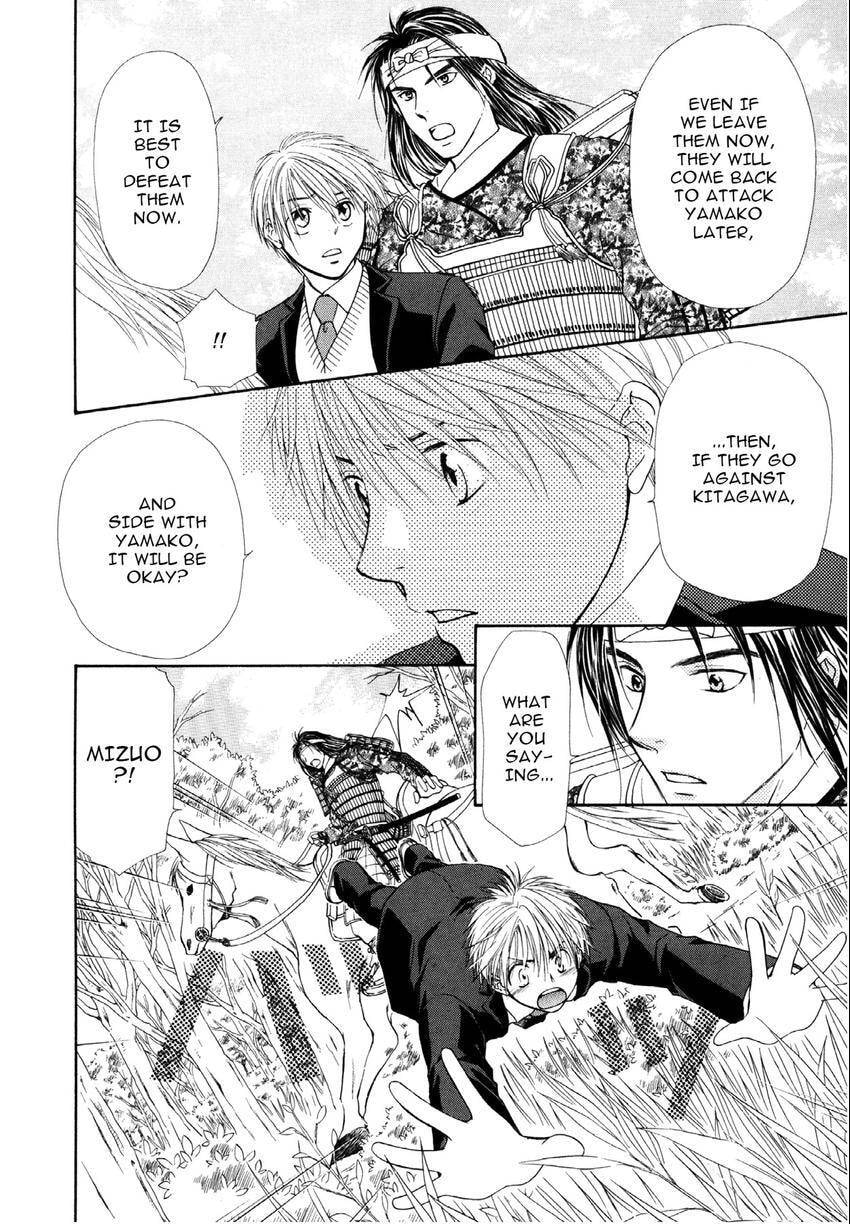 Read Love Beyond Time chapter 4 image 7 on Lezhin