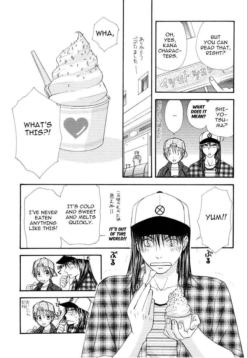 Read Love Beyond Time chapter 5 image 2 on Lezhin