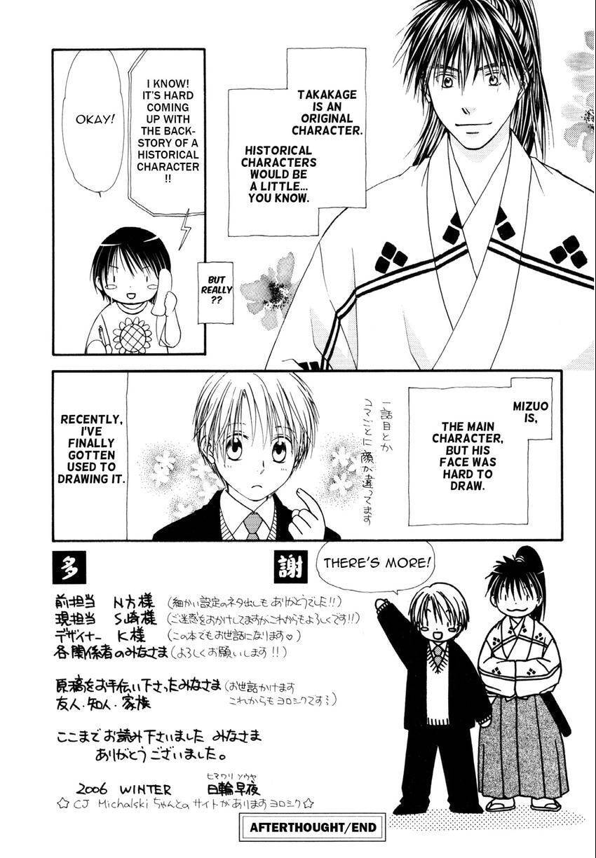 Read Love Beyond Time chapter 5 image 8 on Lezhin