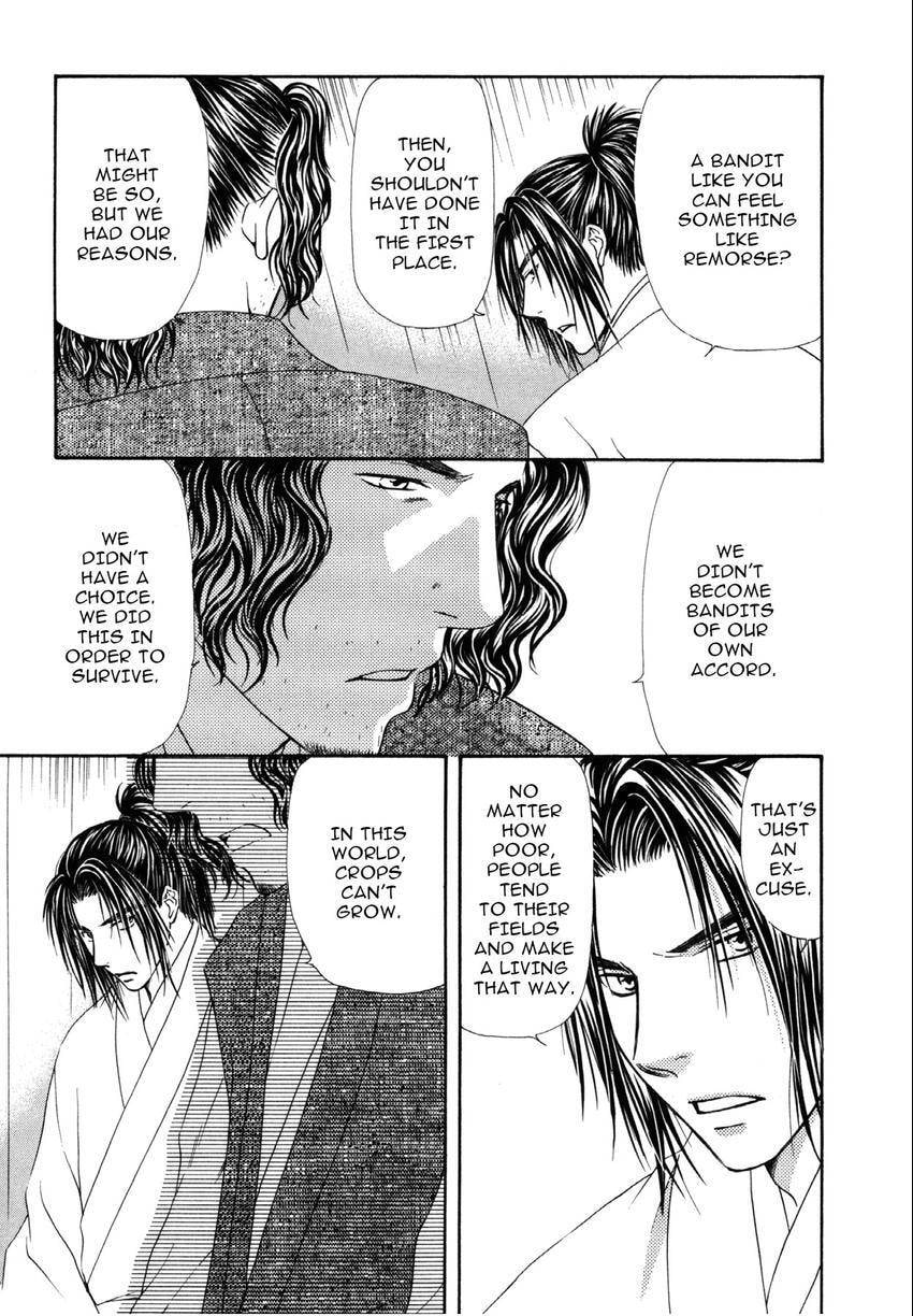 Read Love Beyond Time chapter 6 image 10 on Lezhin