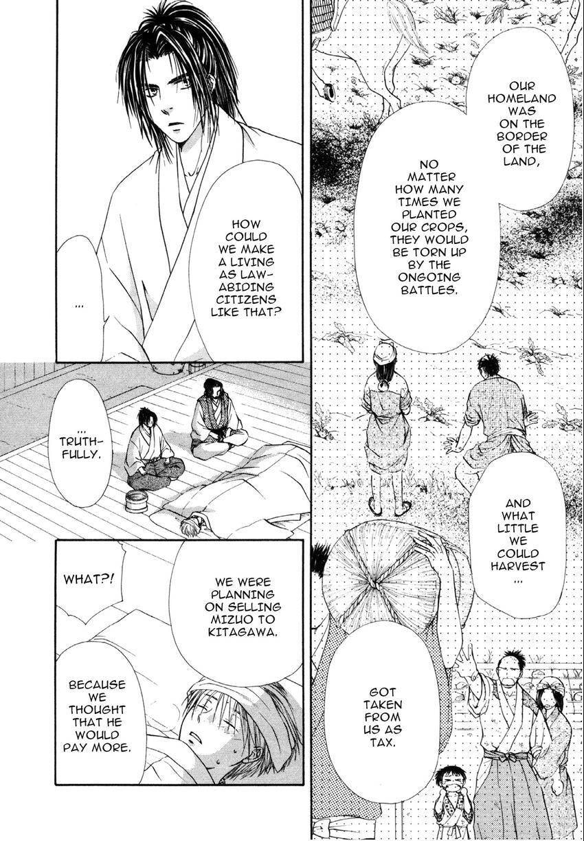 Read Love Beyond Time chapter 6 image 11 on Lezhin