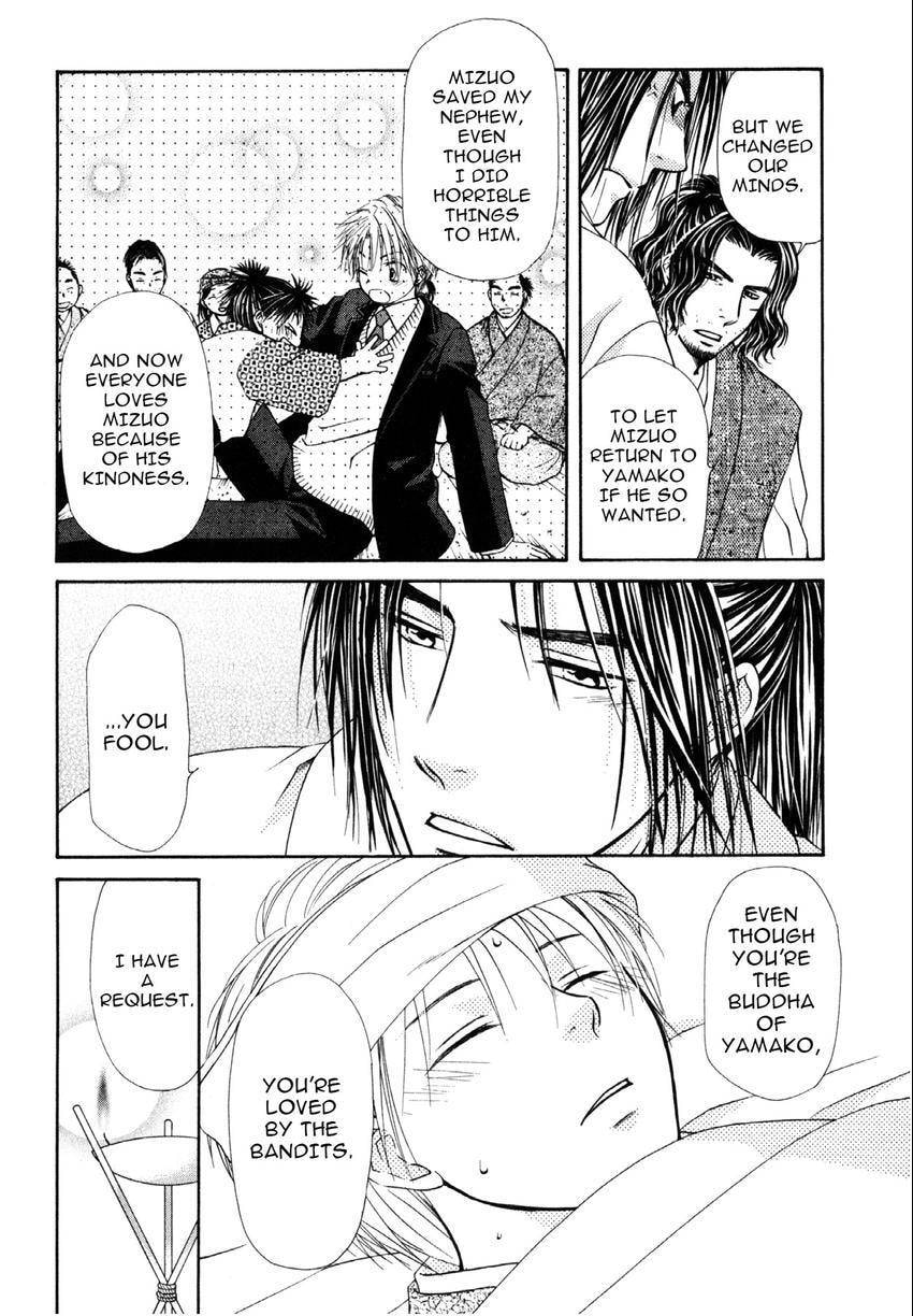 Read Love Beyond Time chapter 6 image 12 on Lezhin