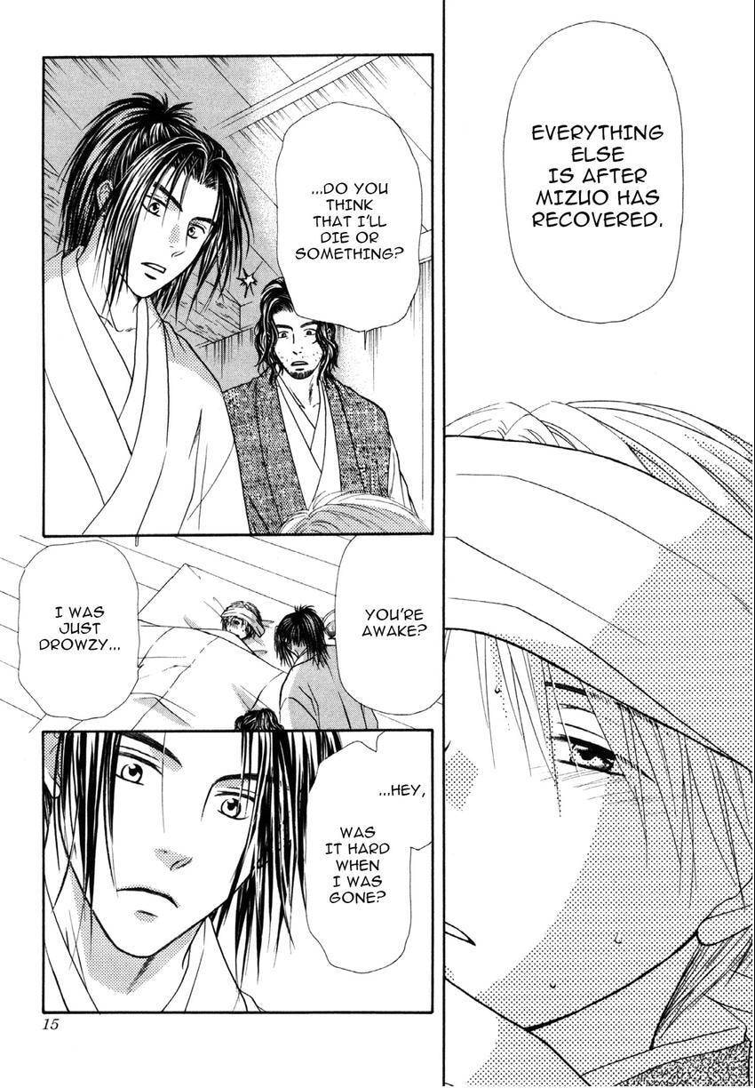 Read Love Beyond Time chapter 6 image 14 on Lezhin