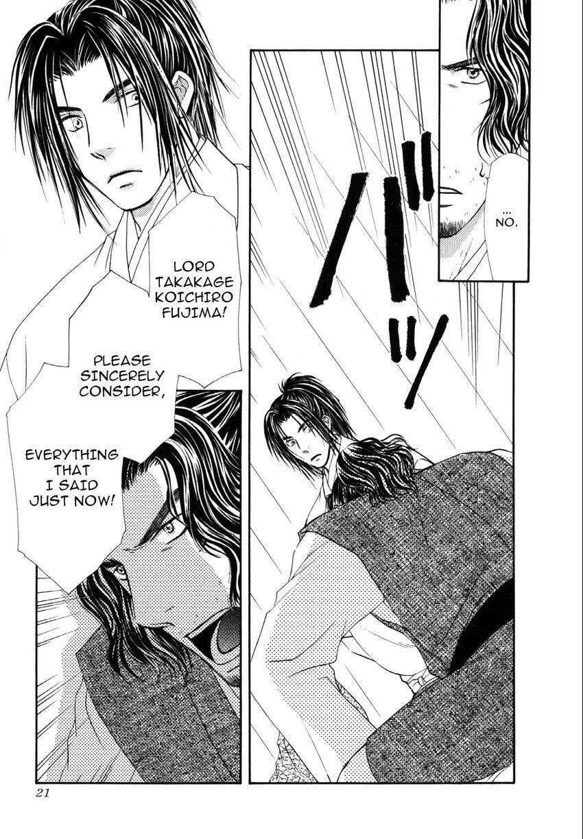 Read Love Beyond Time chapter 6 image 20 on Lezhin