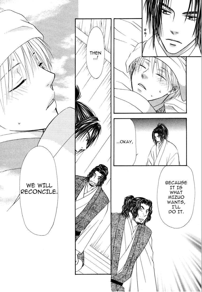 Read Love Beyond Time chapter 6 image 21 on Lezhin