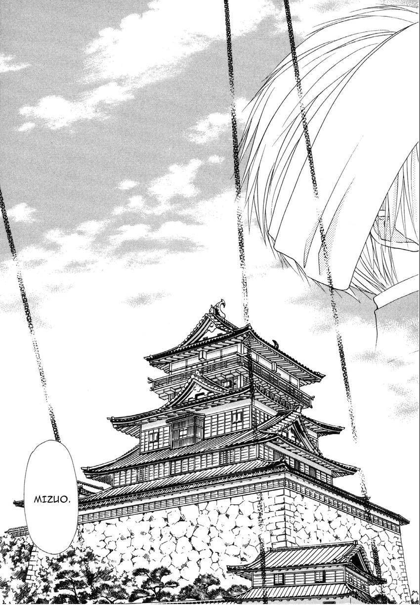 Read Love Beyond Time chapter 6 image 22 on Lezhin