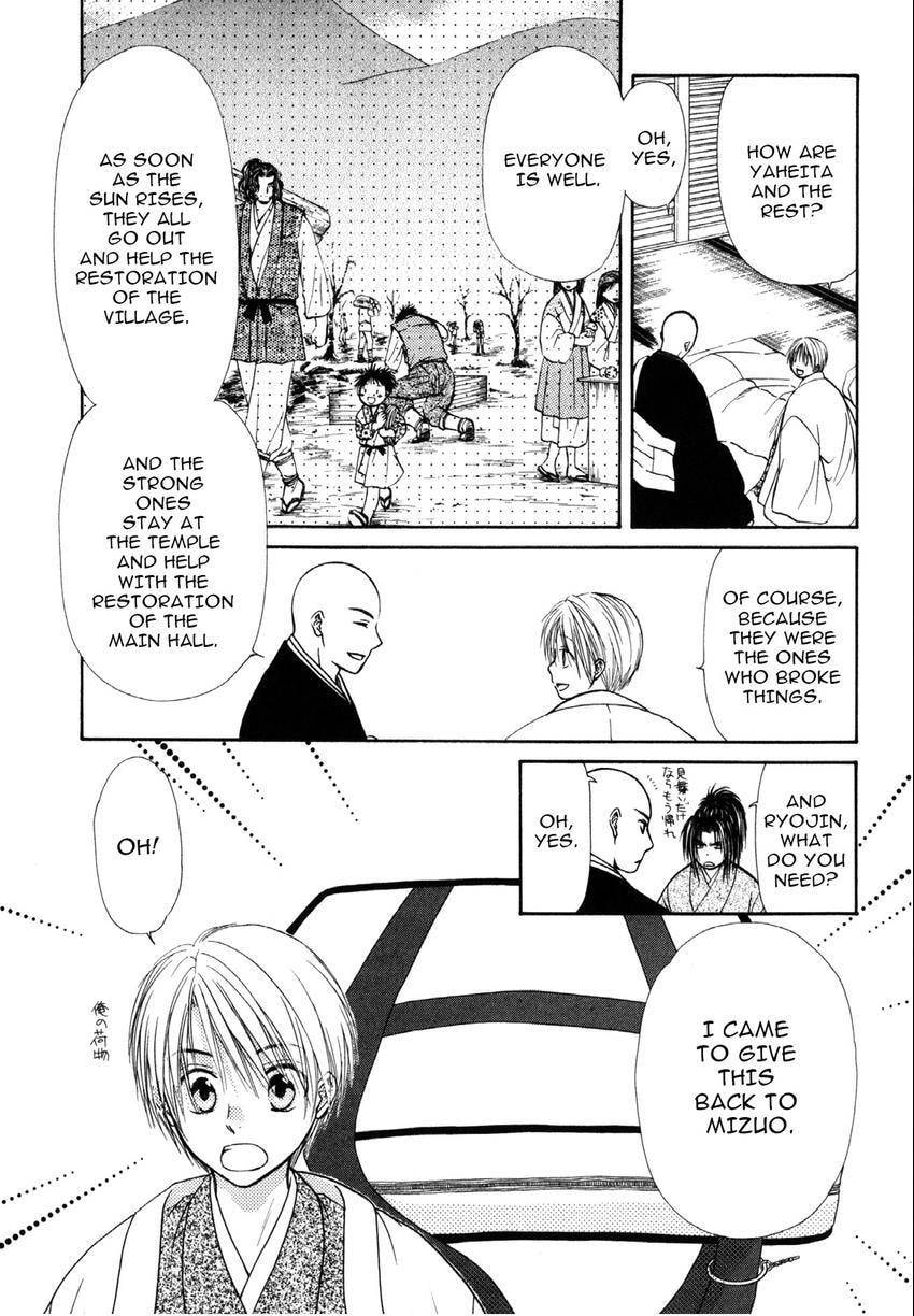 Read Love Beyond Time chapter 6 image 25 on Lezhin