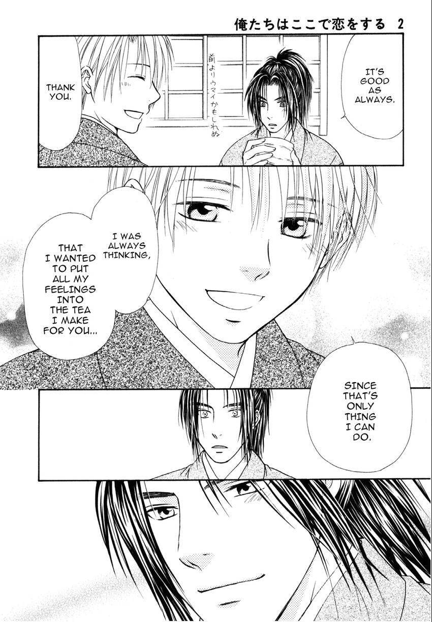 Read Love Beyond Time chapter 6 image 29 on Lezhin
