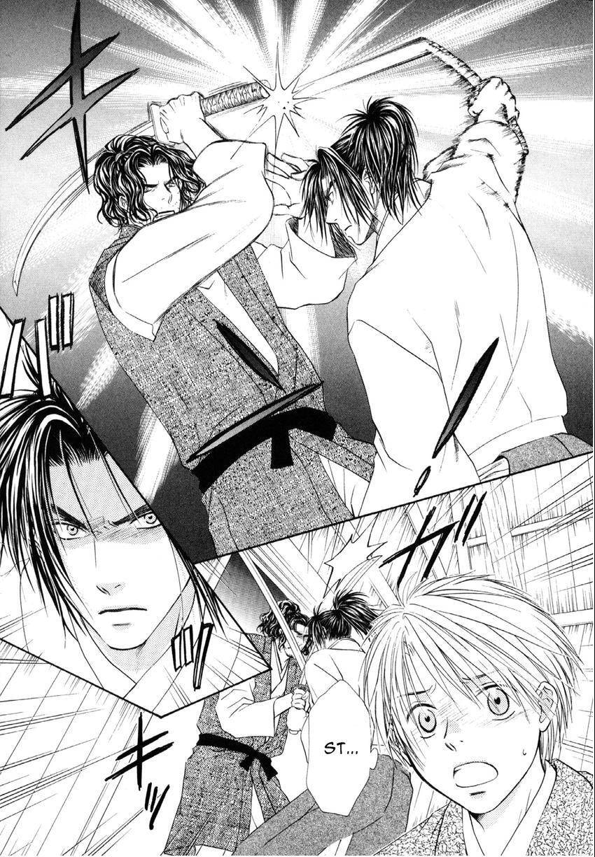 Read Love Beyond Time chapter 6 image 6 on Lezhin