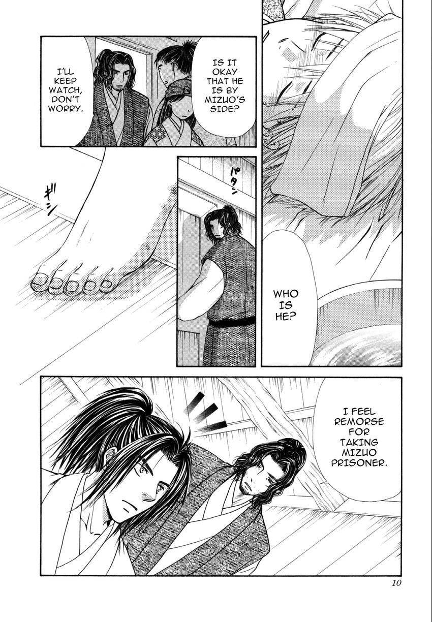 Read Love Beyond Time chapter 6 image 9 on Lezhin