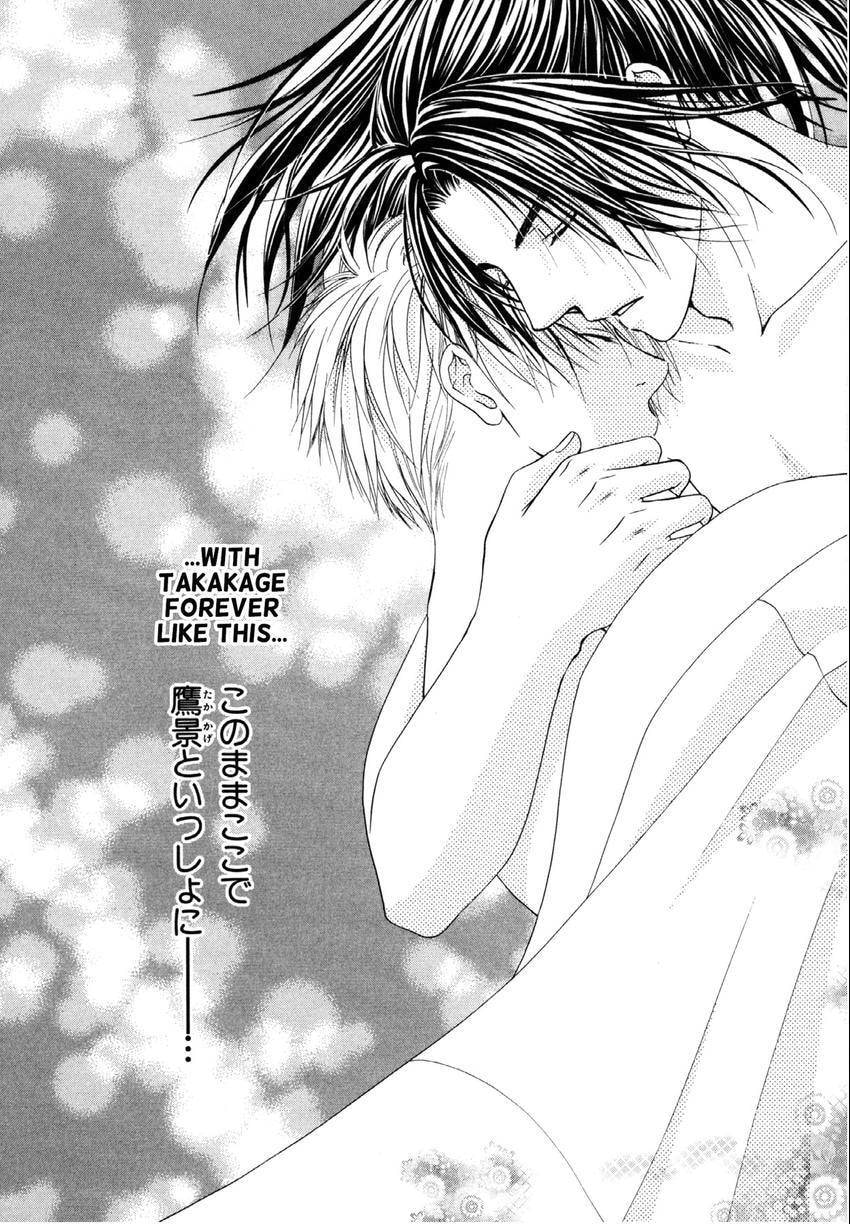Read Love Beyond Time chapter 7 image 1 on Lezhin