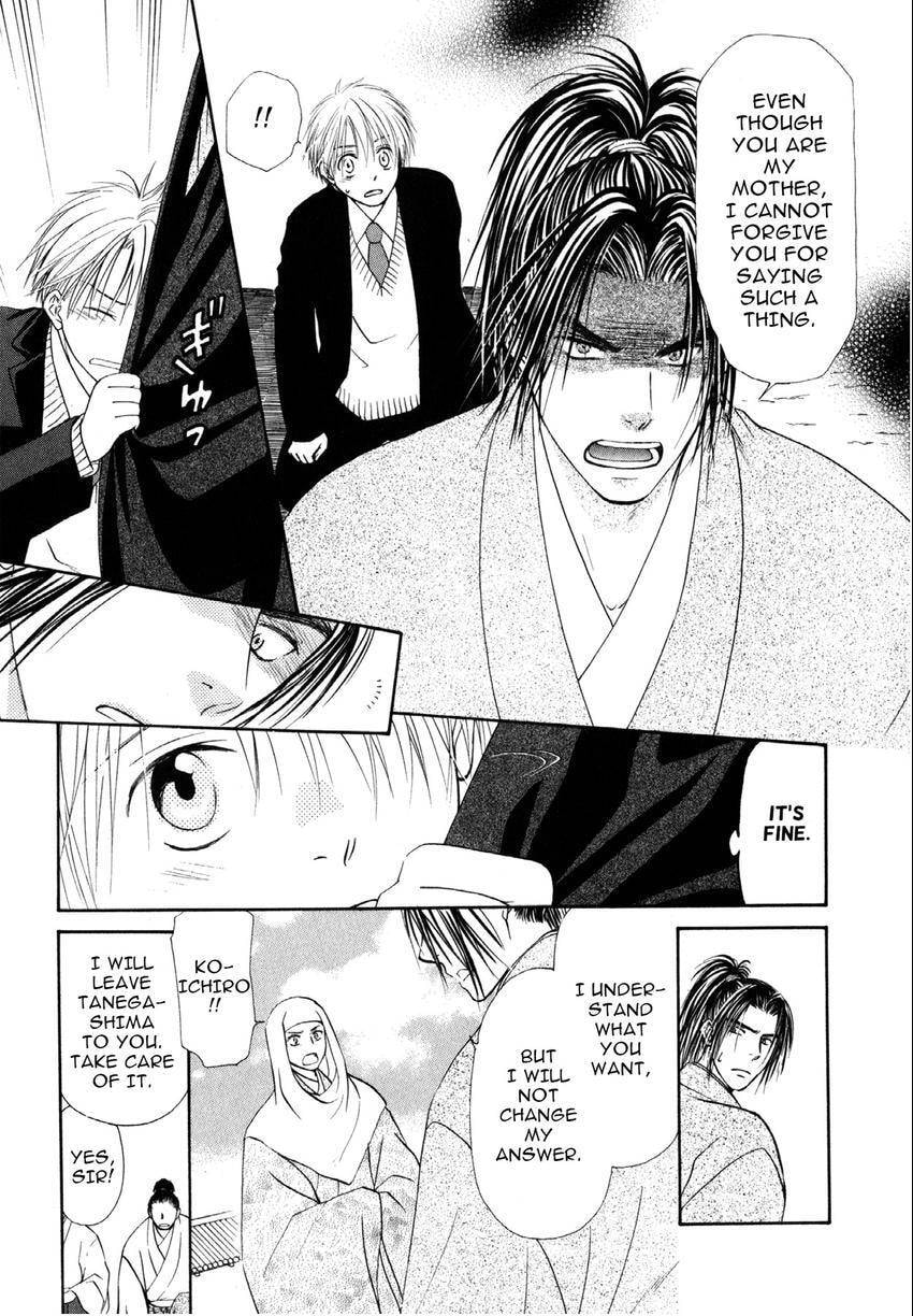 Read Love Beyond Time chapter 7 image 14 on Lezhin