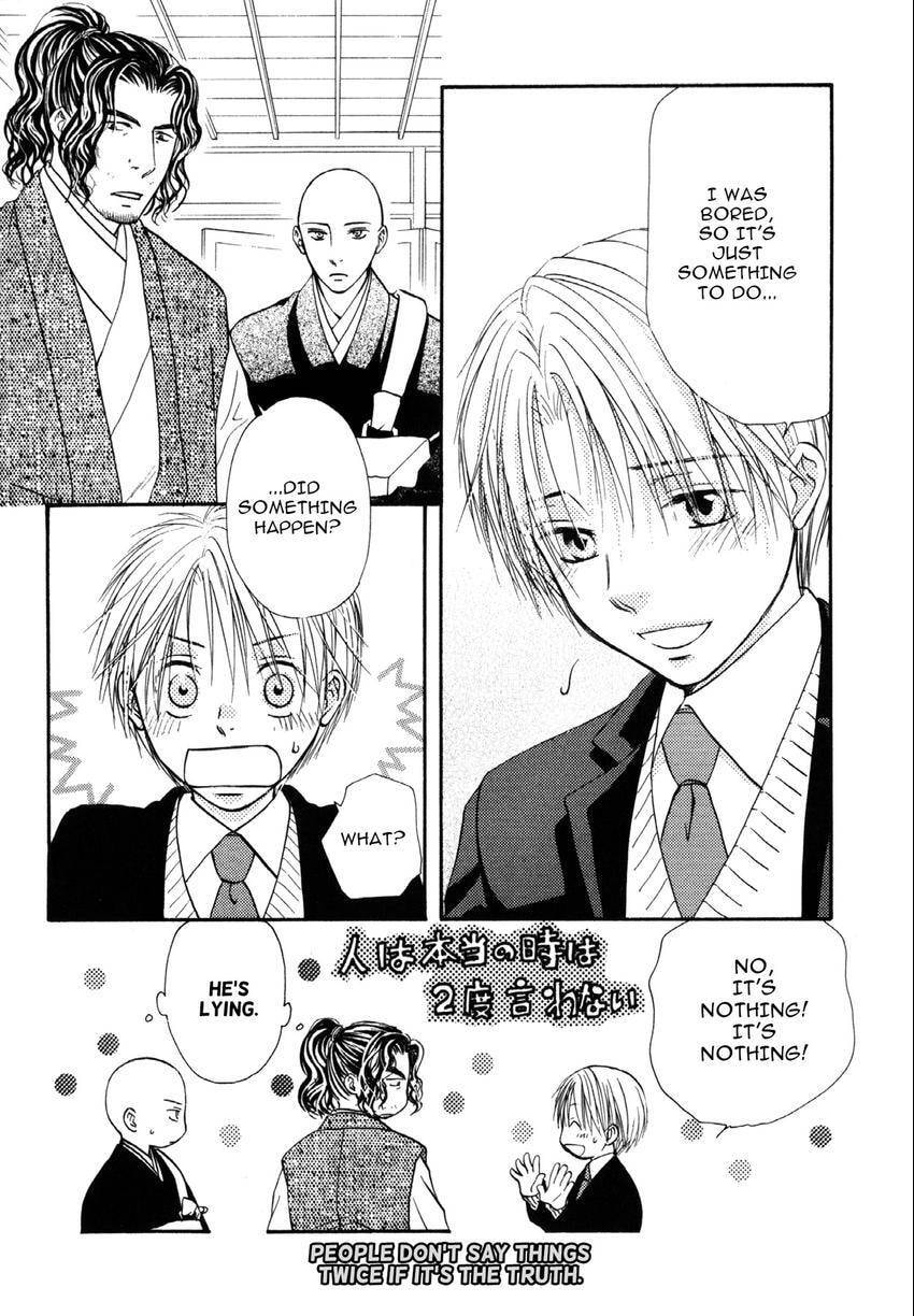 Read Love Beyond Time chapter 8 image 12 on Lezhin
