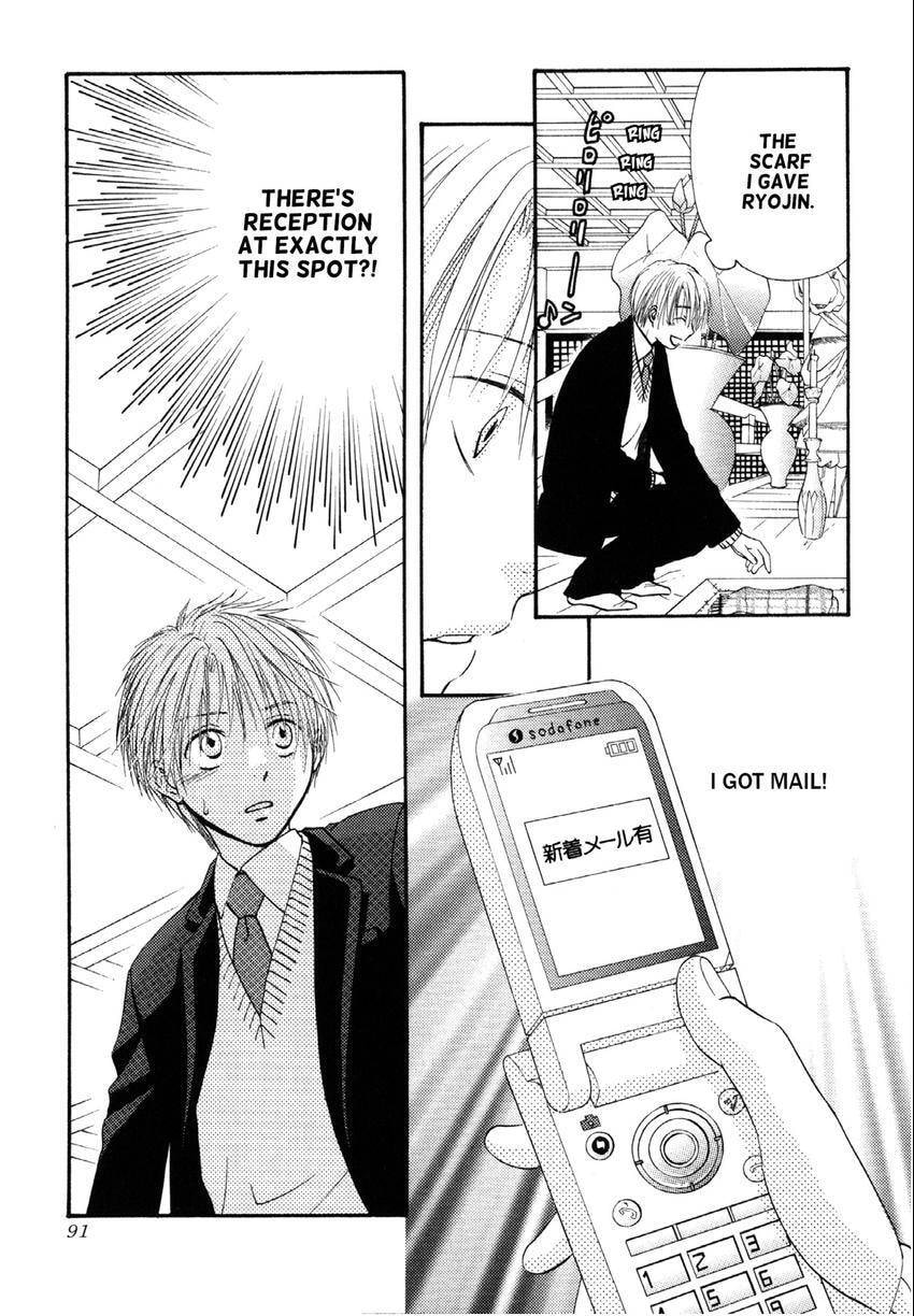 Read Love Beyond Time chapter 8 image 20 on Lezhin