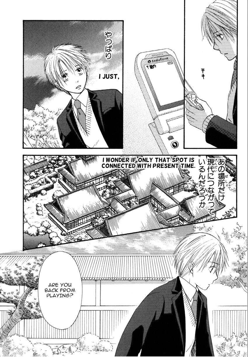 Read Love Beyond Time chapter 8 image 23 on Lezhin