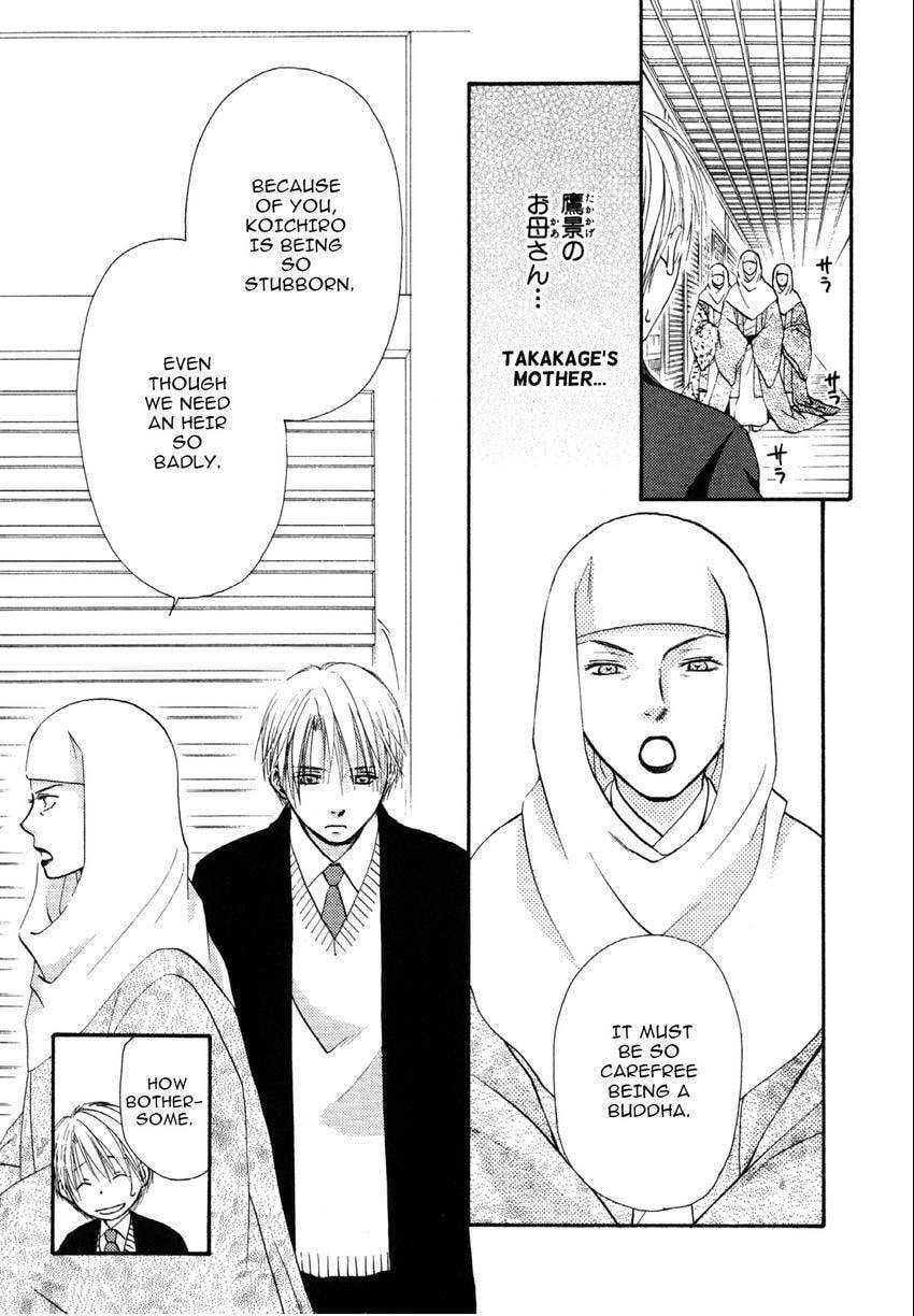 Read Love Beyond Time chapter 8 image 24 on Lezhin