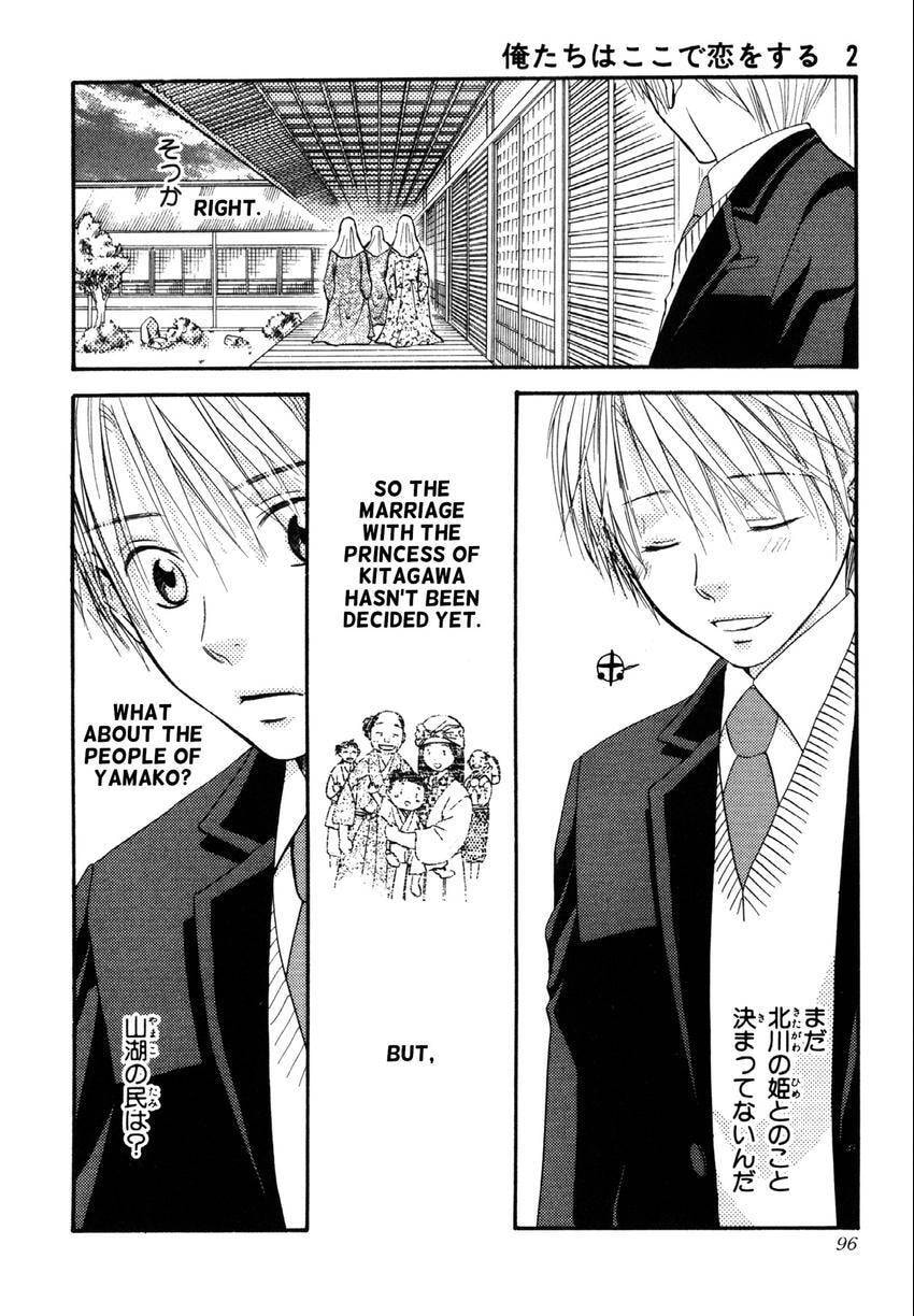 Read Love Beyond Time chapter 8 image 25 on Lezhin