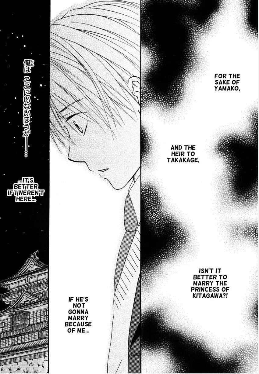 Read Love Beyond Time chapter 8 image 26 on Lezhin