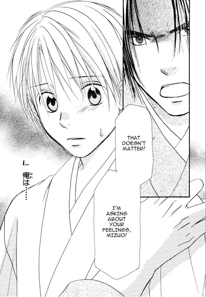 Read Love Beyond Time chapter 8 image 32 on Lezhin