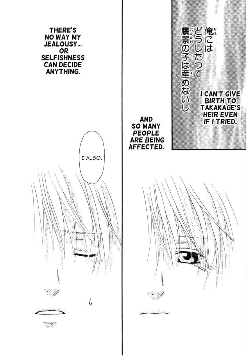 Read Love Beyond Time chapter 8 image 33 on Lezhin