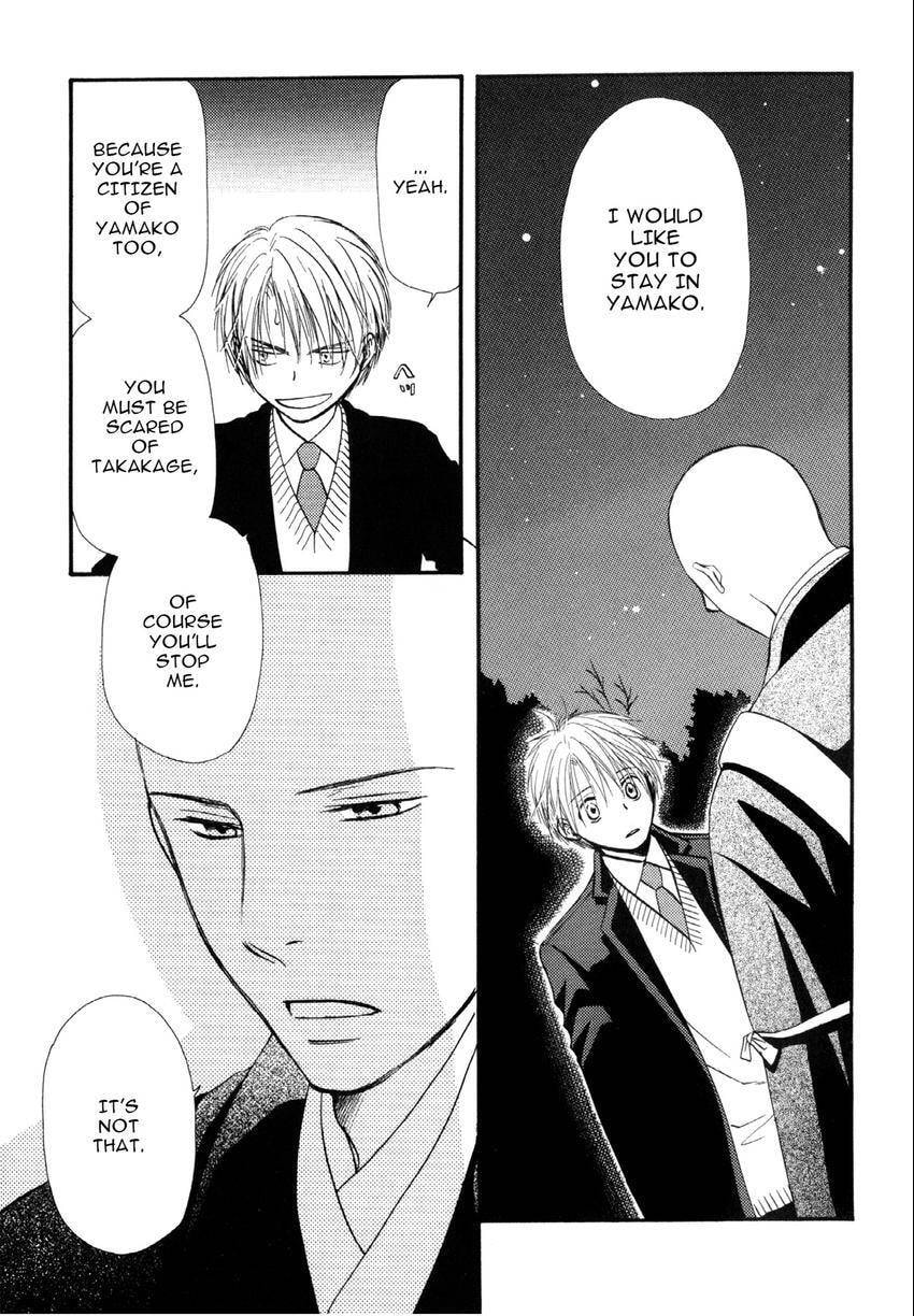 Read Love Beyond Time chapter 9 image 10 on Lezhin