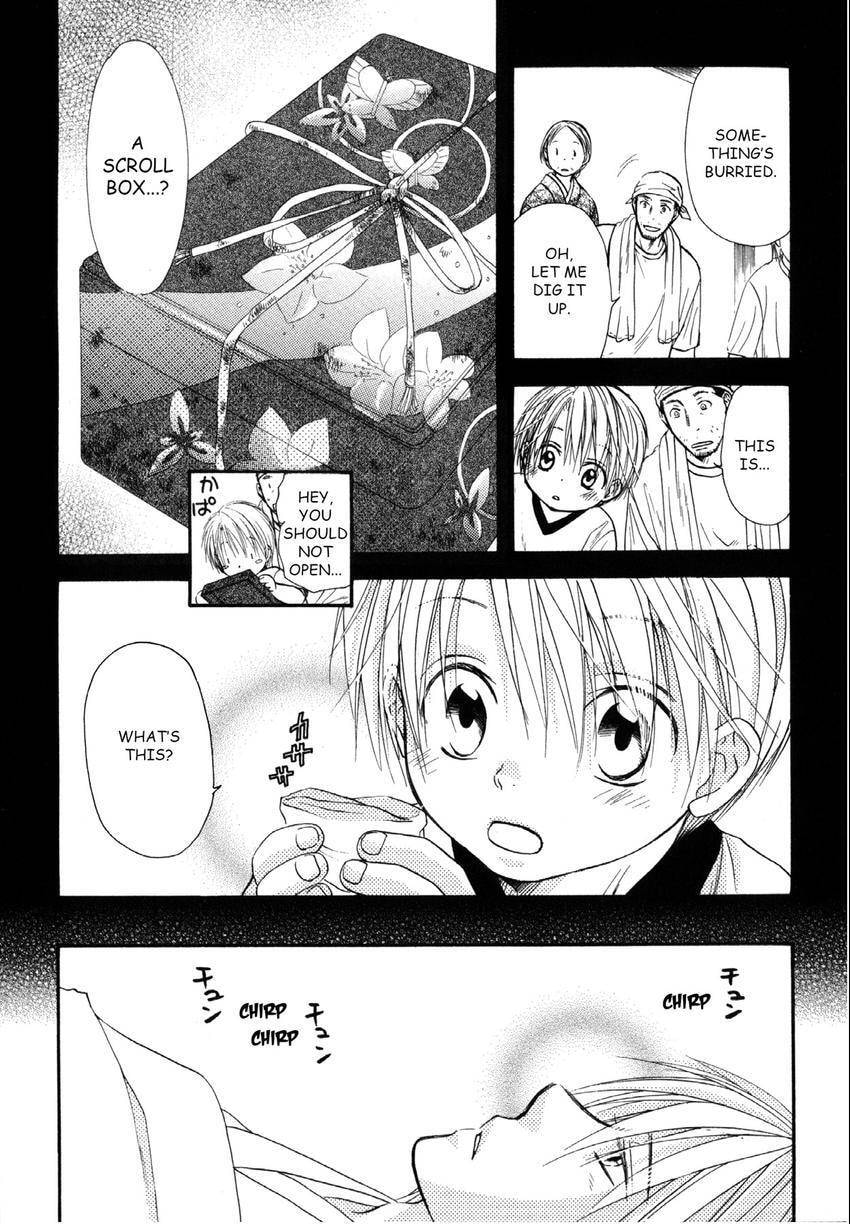 Read Love Beyond Time chapter 9 image 15 on Lezhin