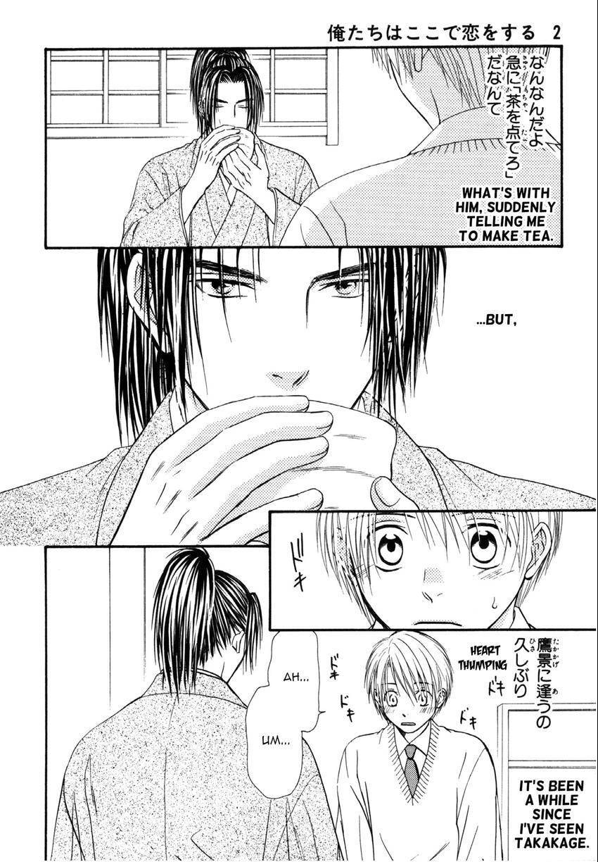 Read Love Beyond Time chapter 9 image 19 on Lezhin